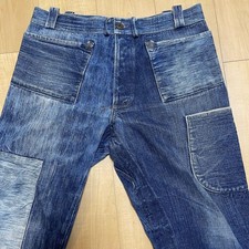 mister freedom products for sale | eBay