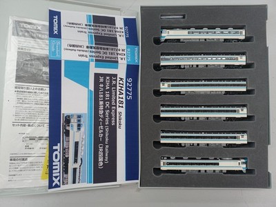 TOMIX 92775 JR Kiha 181 series limited express diesel car set vehicle train 2886