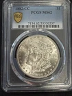 1882 CC Morgan Silver Dollar PCGS MS-62
