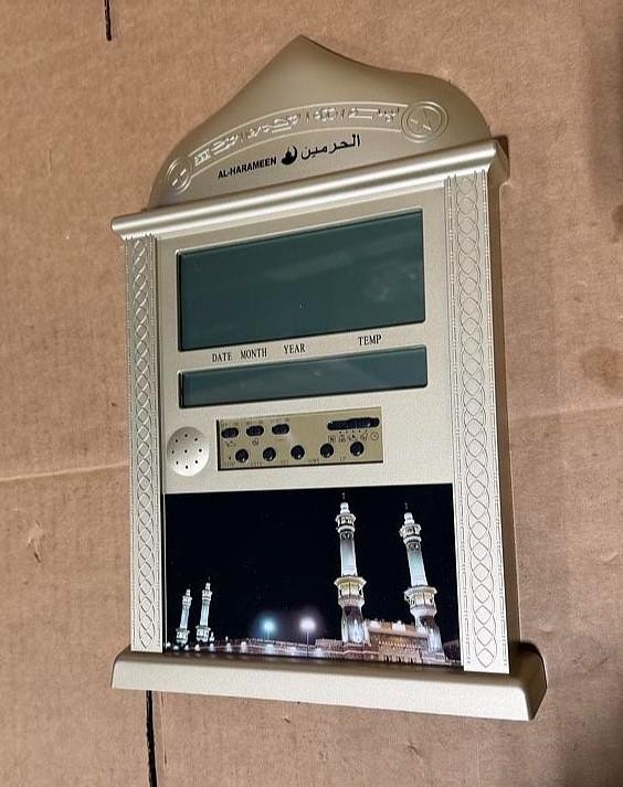 Digital Azan Mosque Wall Clock - Prayer Time Reminder, Alarm & Calendar Gold
