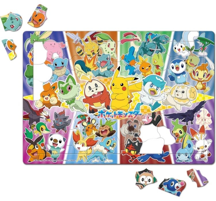 Pokémon 80 件儿童拼图抗菌涂层包括存储盖 — 第 3/4 张图片