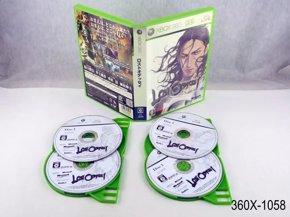 Radirgy Noa Massive Xbox 360 Japanese Import Japan JP Region Locked US  Seller