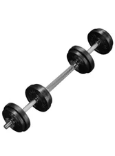 Yes4All 60 lb Adjustable Dumbbells with Bar Connector - black, like Bowflex