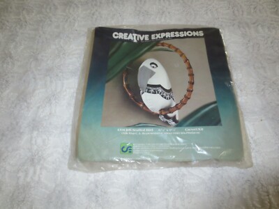 1980 Sealed CE IRIS STUFFED BIRD Crewel Ki #1316 w/Bamboo Hoop - 6 1/2'' x 9 1/4''