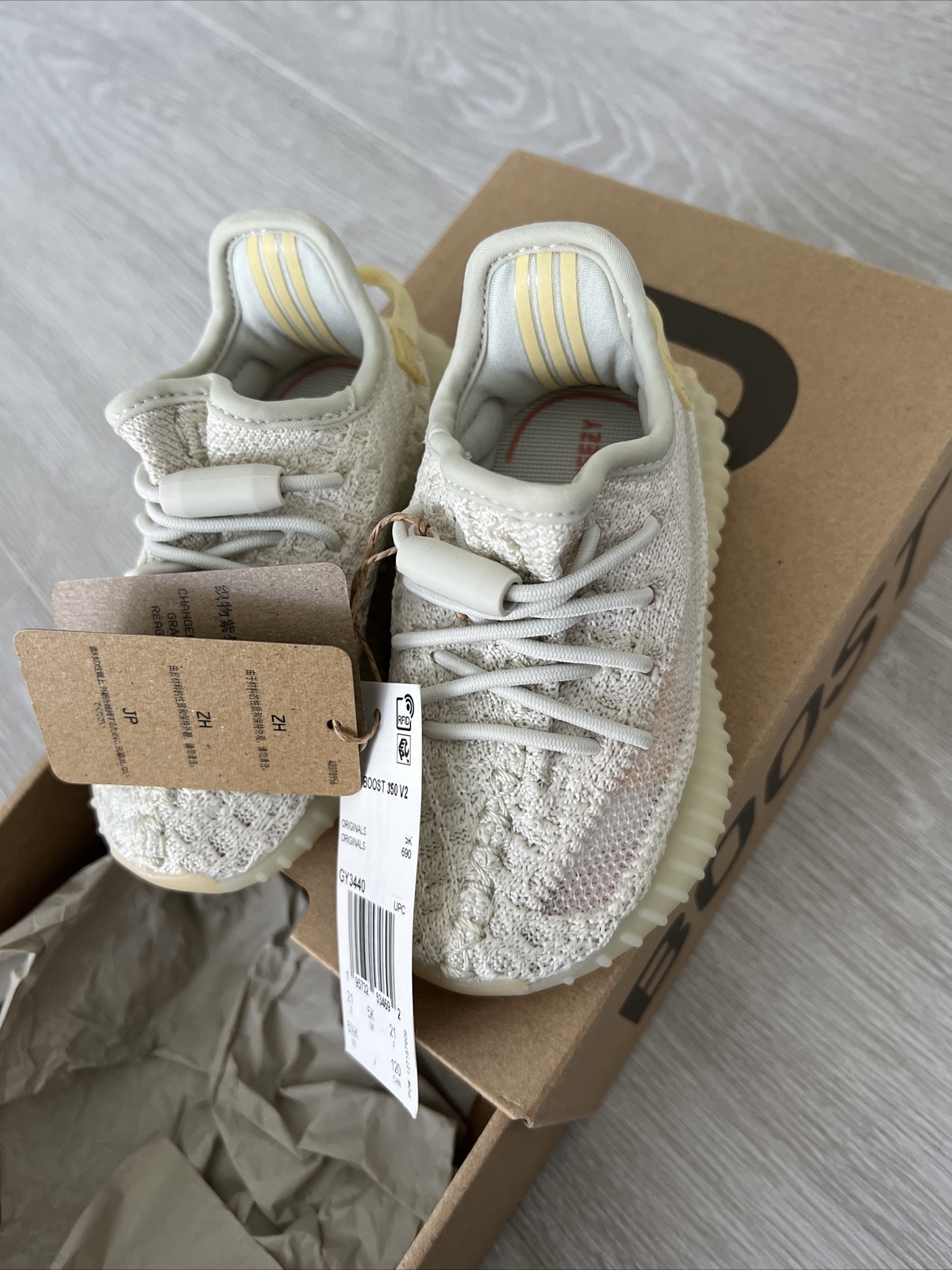 yeezy boost 350 v2 infants light