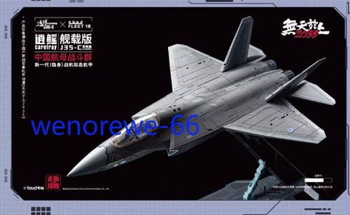 Touch Toys Wutianyushang 2035 Qiangangji Carefray J35-C Transforms Action Figure - Picture 15 of 18