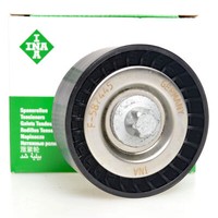 Schaeffler INA 532057010 Umlenk-/FüHrungsrolle, Keilrippenriemen MERCEDES-BENZ