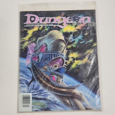 Dungeon Magazine Vol. V, No.4, #28 - Mar/Apr 1991 New Adventures For TSR RPGs
