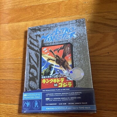 Invasion of Astro-Monster (DVD, 2007) for sale online | eBay