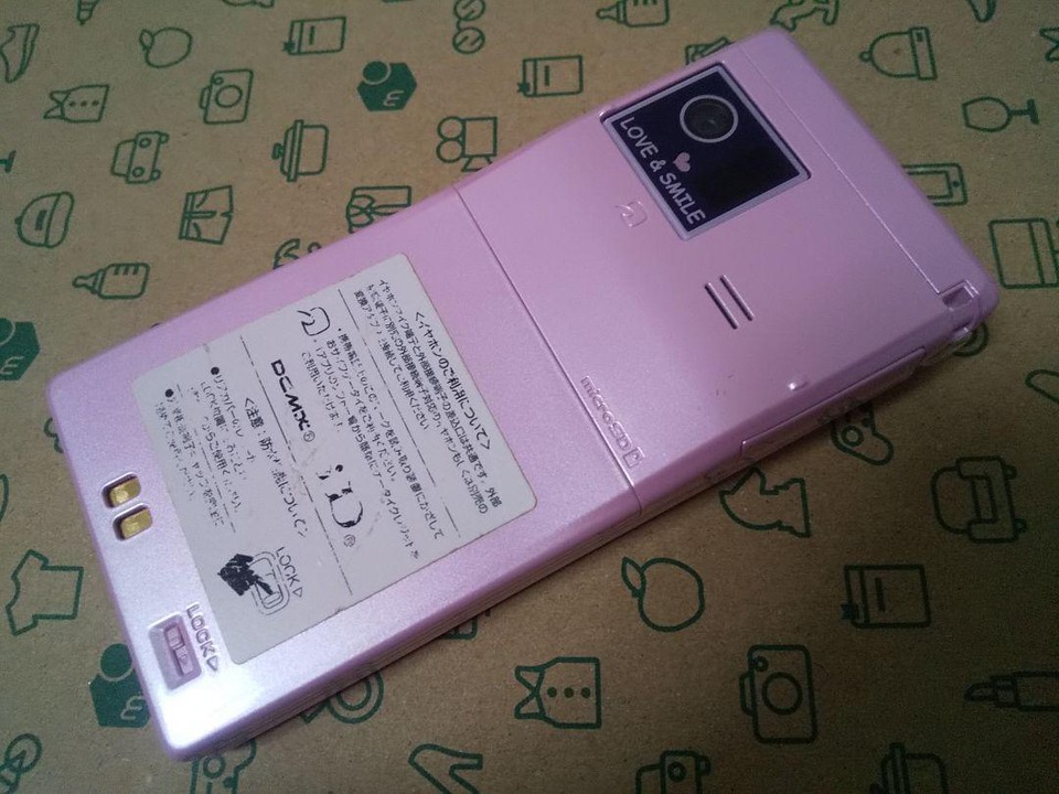 Fujitsu F06D Style Series Pink Unlocked Flip Phone JP used eBay