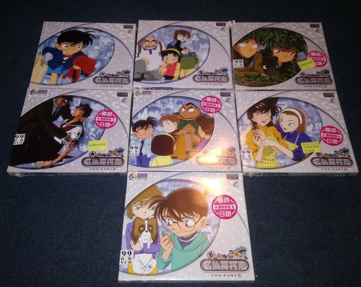 DETECTIVE CONAN VCD Detective Conan (Part 7) (Vol. 1-6 8) some