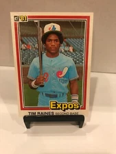 1981 Donruss Baseball Card - You Pick - Complete Your Set # 401 - 605