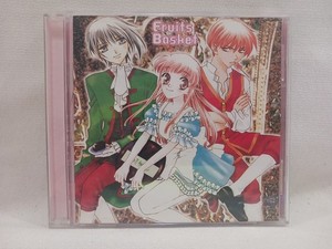 Fruit Basket CD Single Vocal Album Japanese Import Manga Anime w/ Booklet VGC 