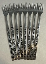 ONEIDA Ltd SPANISH COURT Set of 8 Cocktail Forks Stainless 1881 Rogers 6 1/8"