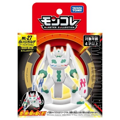 Pokemon Moncolle EX ML-27 White Zygarde ( percent Form ) Tomy 4'' Figure