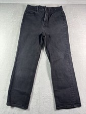 Express Jeans Women's Straight Leg Super High Rise Black Size 8 Original