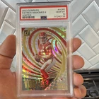 Panini Donruss Vortex Patrick Mahomes II #VOR-1 PSA 10 Kansas City Chiefs NFL