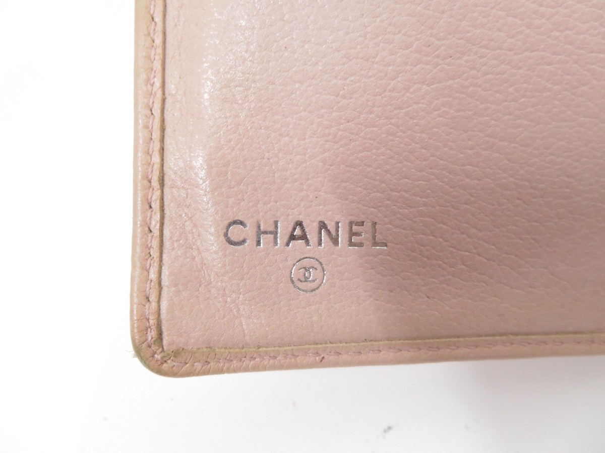 Authentic CHANEL Butterfly Camellia Leather Bifold Long Wallet