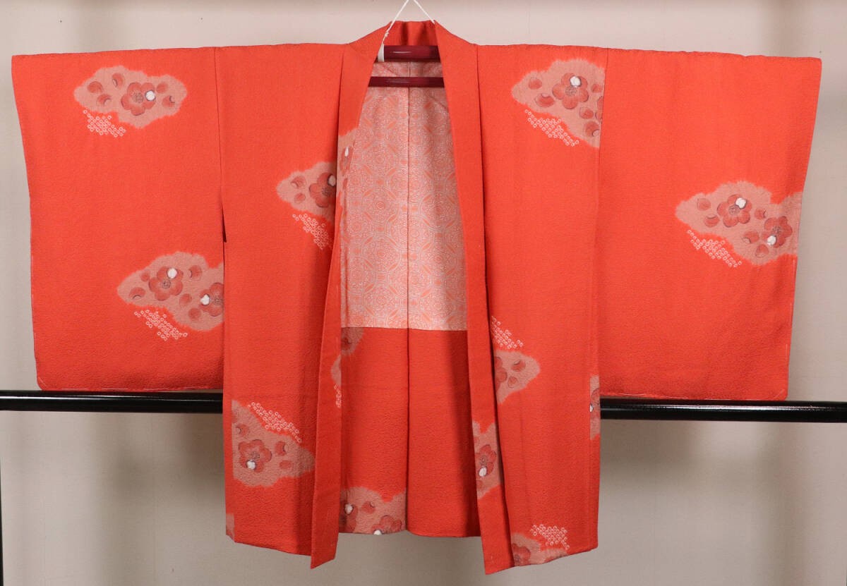 Rare Threaded Flower Pattern Pure Silk Haori Kimo… - image 1