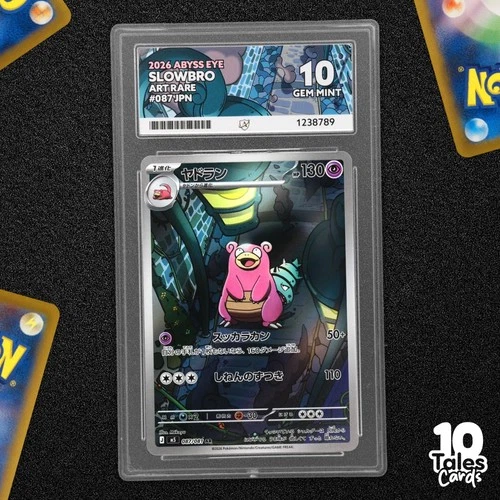ACE 10 Slowbro AR 087/081 - m5 Abyss Eye - Japanese Pokemon Card