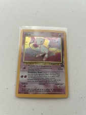 Mew #9 Prices | Pokemon Promo | Pokemon Cards
