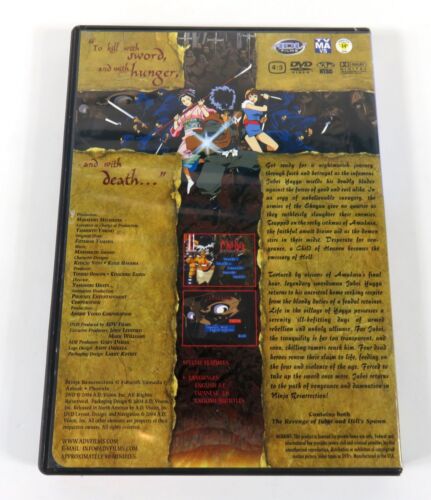 Ninja Resurrection DVD Essential Anime Collection - Picture 2 of 3