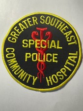 Greater Southeast Community Hospital Special Police Patch ~ Washington DC ~ RARE