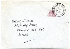 IRELAND 1988 ENV TO SCOTLAND - CALAFORT ROSLAIR cds - ENGLISH - ROSSLARE HARBOUR