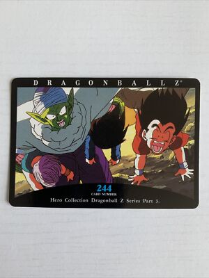 ドラゴンボールZ ヒーローコレクション s-l400.jpg