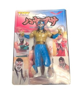 Fmw Hayabusa | eBay