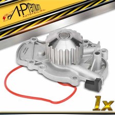 Pompe à eau Honda PRELUDE