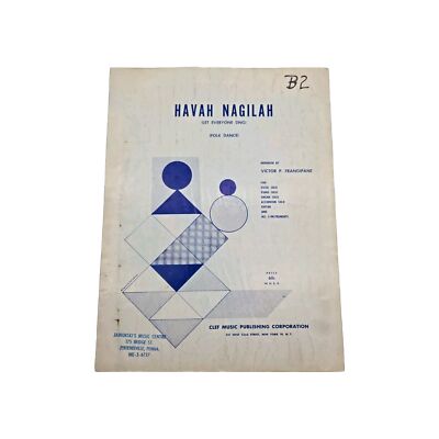 1961 Havah Nagilah Sheet Music Let Everyone Sing Israeli Folk Victor Frangipane