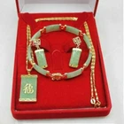 Fashion Natural Green Jade Gemstones Bracelet Earrings Necklace Pendant Set AAA