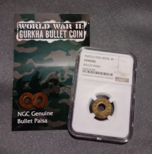 VS2012(1955) World War II Gurkha Bullet Coin Nepal 4P NGC