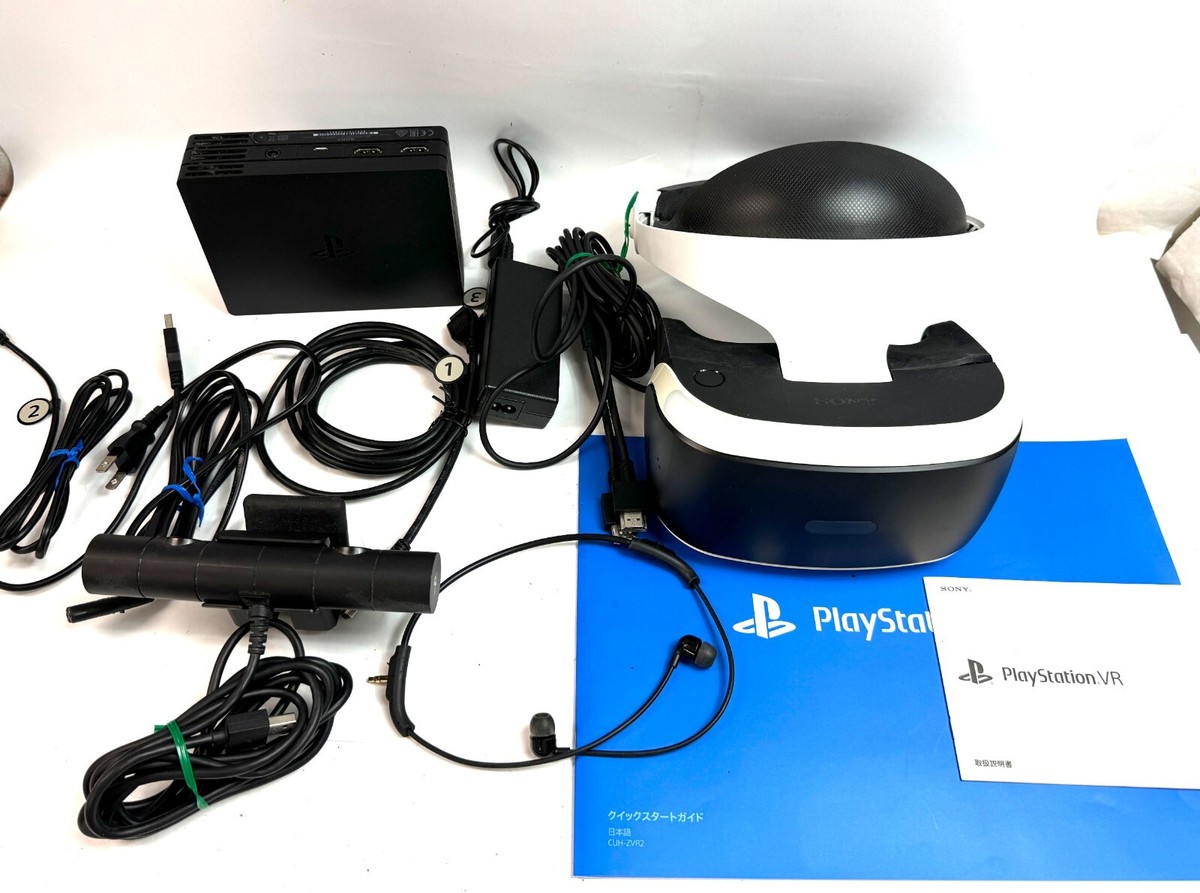 SONY Playstation VR本体 Sony PlayStation VR (PS4) - 3001560, Virtual Reality Gaming
