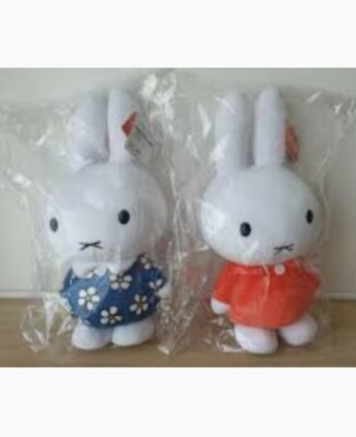 Miffy Limited Edition ぬいぐるみ Miffy Hakama Sakura Plush / Charm - Limited Edition