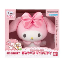 My Melody Talking Plush BANDAI Toys 2025 Sanrio New Japan