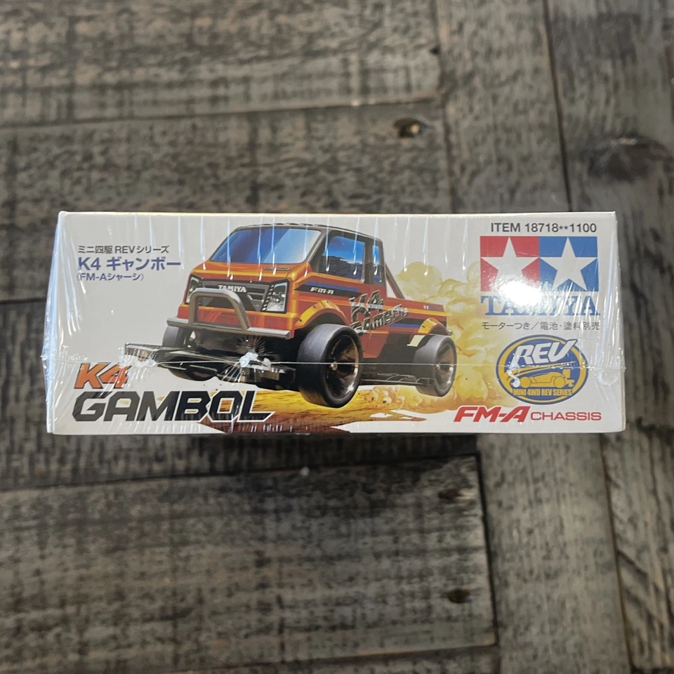 TAMIYA mini 4x4 K4 Gambol FM-A Chasis DxN 5º aniversario edición limitada18718 Foto 4 de 4