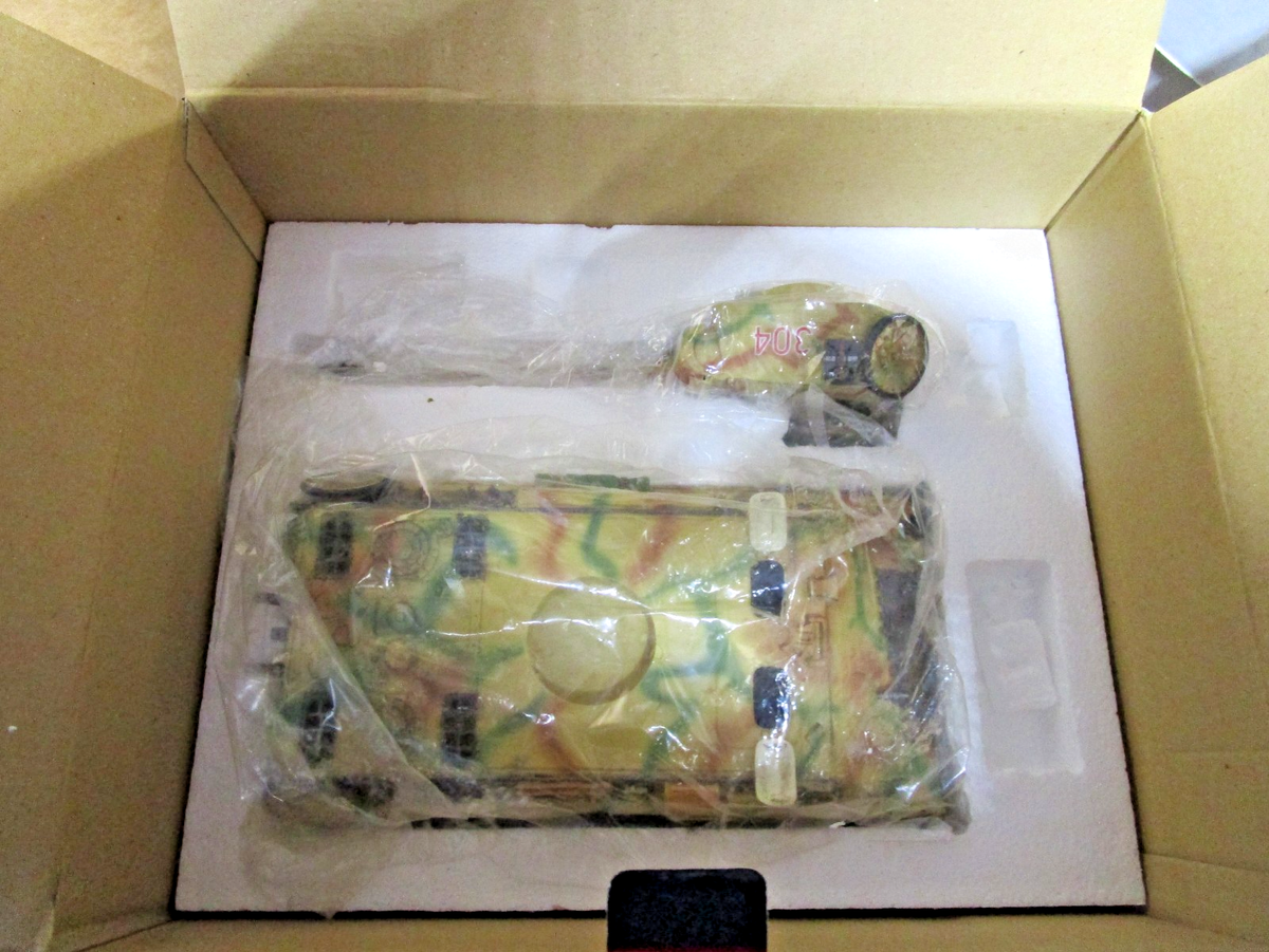King & Country Ww2 German Army WS072 Summer Panther Tank Set MIB