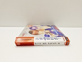 Dead Or Alive 2 DREAMCAST JAPAN VERSION