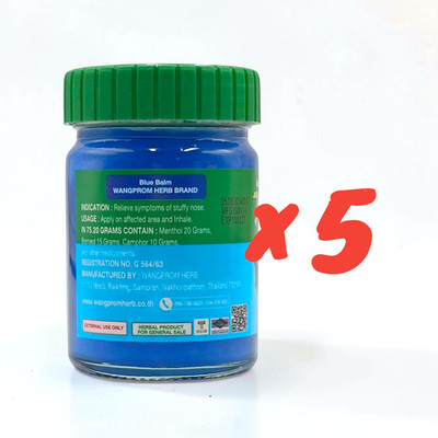 Herbal Balm 50g (Blue Cool Salve) by Wang Prom Pack of 5
