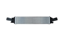 Ladeluftkühler KAMOKA 7750045 für AUDI A4 B8 8K2 Avant 8K5 A5 Sportback 8TA 8F7