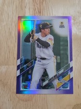 2021 Topps Chrome NPB TOMOYA INOUE Purple Refractor /299 #26 Rookie SP