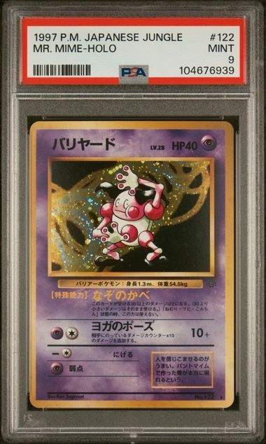 Pokemon Mr. Mime Jungle Japanese Holo Rare #122 PSA 9 Mint
