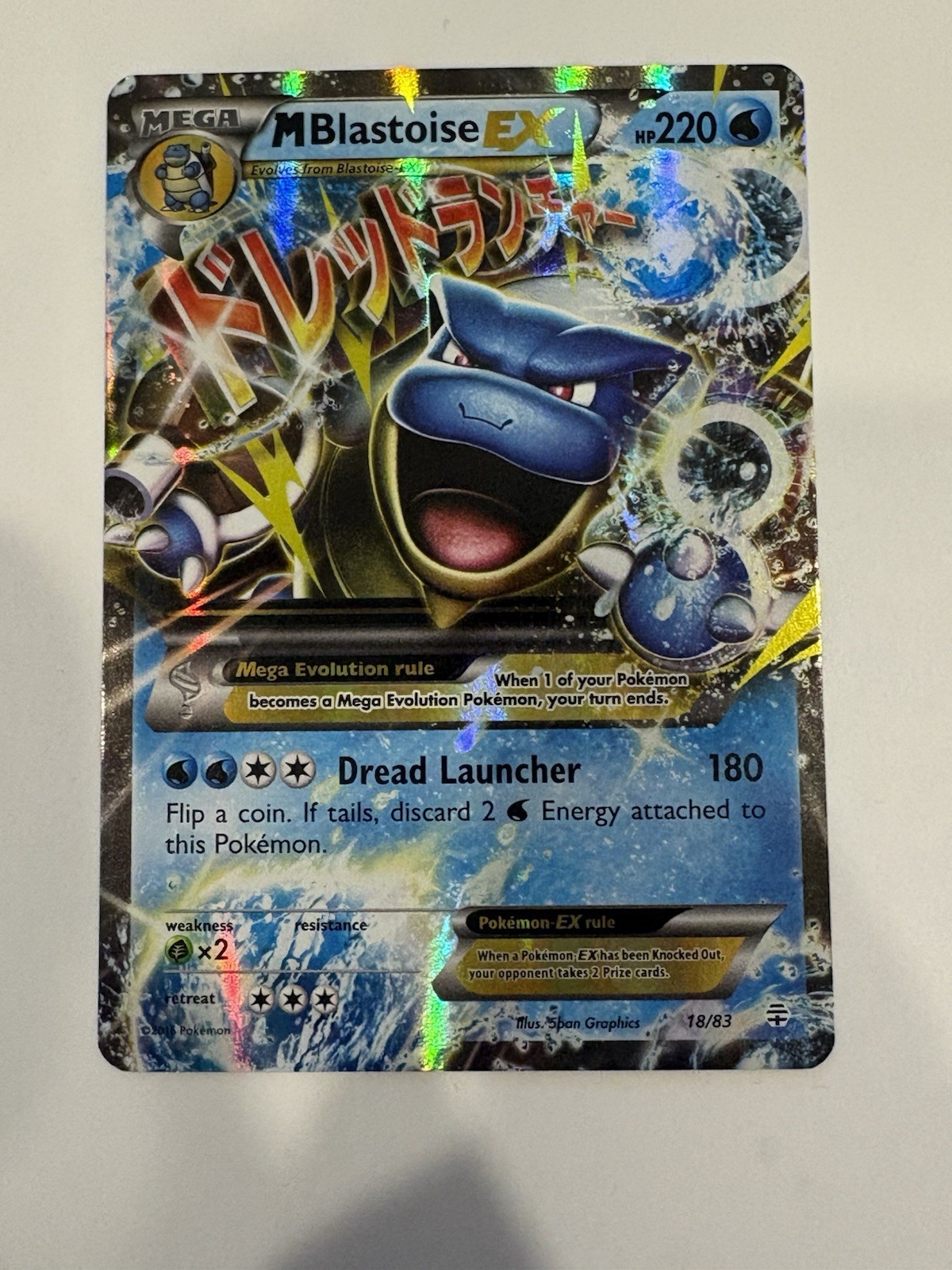 Pokémon TCG M Blastoise EX Holo Card 18/83 Ultra Rare XY Generations LP
