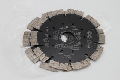 2x Hilti SP 125 Diamanttrennscheibe für Beton neu