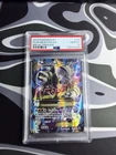 Pokémon M Mewtwo EX Full Art Ultra Rare Holo Mega Breakthrough 159/162 PSA 10