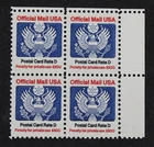 CKStamps: US Stamps Collection Scott#O138 Block Mint NH OG