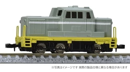 Tomix 2028 C-Type Small Diesel Locomotive (Light Green) N Scale - Image 3 of 4