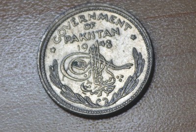 1948 Pakistan 1/4 Rupee